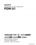 Сервисная инструкция SONY PDW-U1, MM, 1st-edition, REV.2