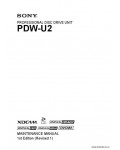 Сервисная инструкция SONY PDW-U2, MM, 1st-edition, REV.1