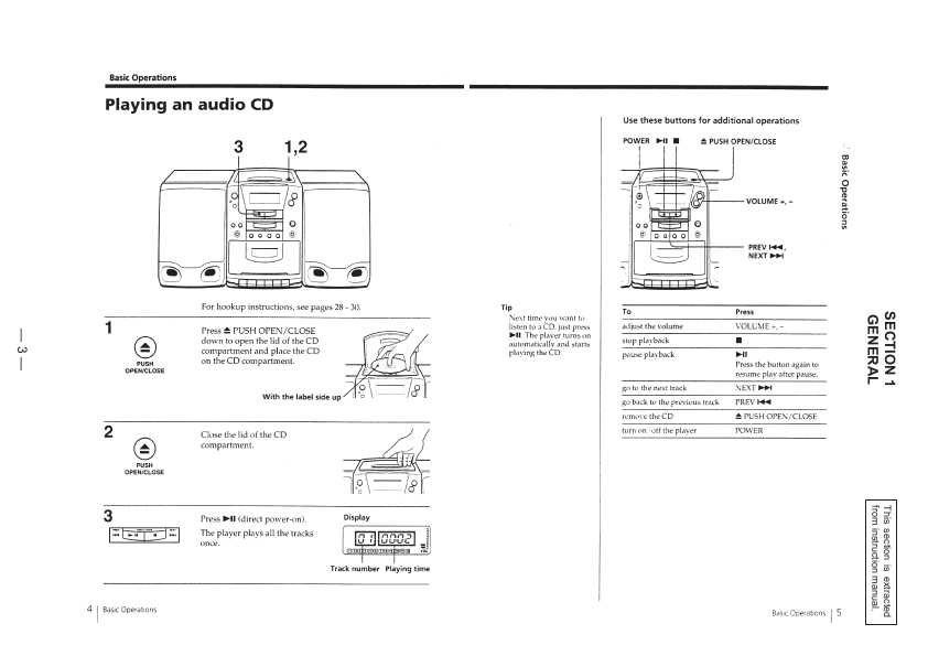 Сервисная инструкция Sony PMC-222V