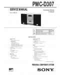 Сервисная инструкция Sony PMC-D307
