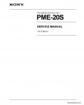 Сервисная инструкция SONY PME-20S