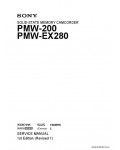Сервисная инструкция SONY PMW-200, EX280, 1st-edition, REV.1