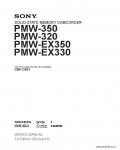 Сервисная инструкция SONY PMW-320, 350, EX330, EX350, 1st-edition, REV.4