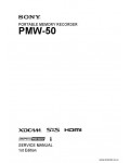 Сервисная инструкция SONY PMW-50