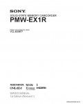 Сервисная инструкция SONY PMW-EX1R, 1st-edition, REV.1