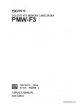 Сервисная инструкция SONY PMW-F3, 2ND, ED
