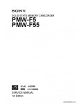 Сервисная инструкция SONY PMW-F5, F55
