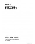 Сервисная инструкция SONY PMW-PZ1, FSM