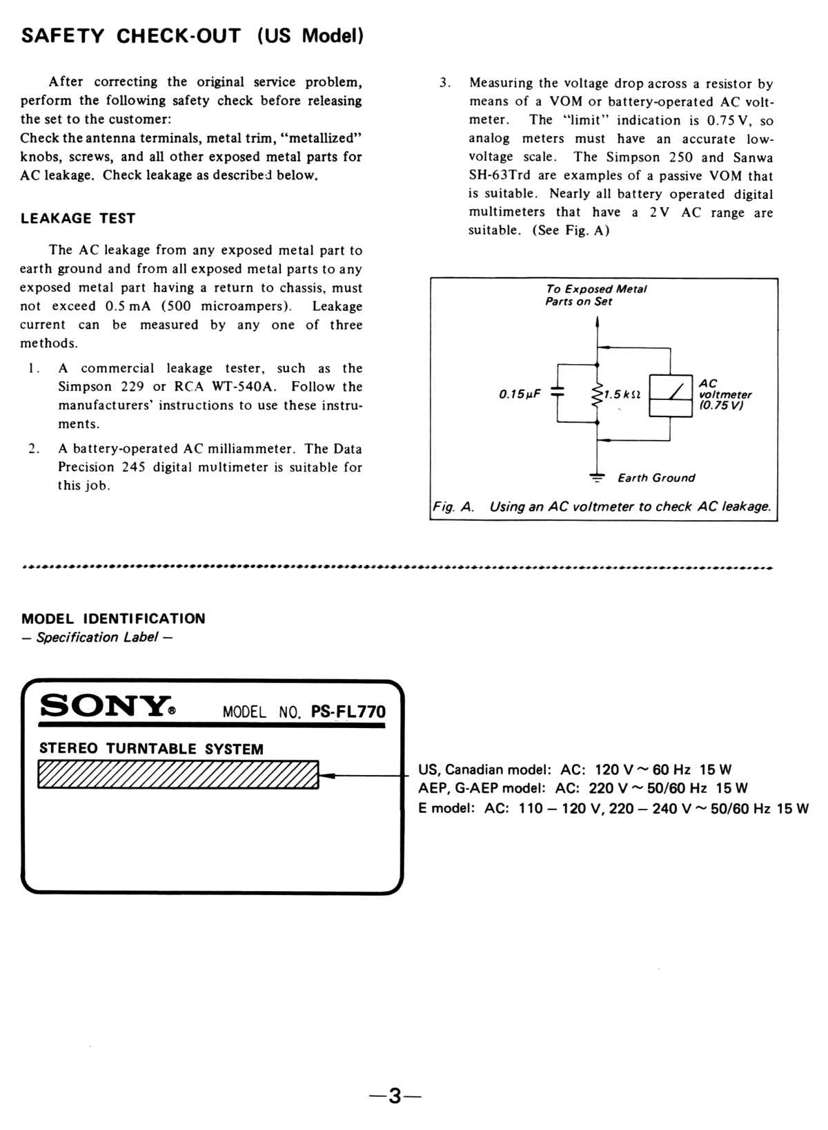 Сервисная инструкция Sony PS-FL770