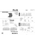 Сервисная инструкция Sony PS-J10