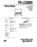 Сервисная инструкция Sony PS-LX300H
