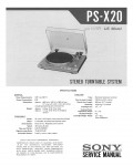 Сервисная инструкция Sony PS-X20