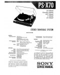 Сервисная инструкция Sony PS-X70