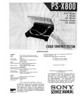 Сервисная инструкция Sony PS-X800
