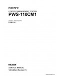 Сервисная инструкция SONY PWS-110CM1, REV.1