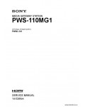 Сервисная инструкция SONY PWS-110MG1