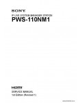 Сервисная инструкция SONY PWS-110NM1, 1st-edition, REV.1