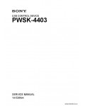 Сервисная инструкция SONY PWSK-4403