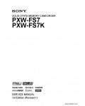 Сервисная инструкция SONY PXW-FS7, 1st-edition, REV.1