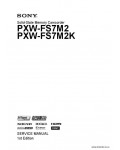 Сервисная инструкция SONY PXW-FS7M2, FS7M2K, 1st-edition