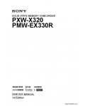 Сервисная инструкция SONY PXW-X320
