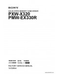 Сервисная инструкция SONY PXW-X320, FSM