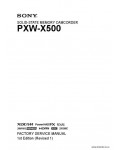 Сервисная инструкция SONY PXW-X500, FSM, 1st-edition, REV.1