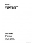 Сервисная инструкция SONY PXW-X70, 1st-edition, REV.2