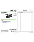Сервисная инструкция SONY PXW-Z100 V1.0