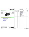 Сервисная инструкция SONY PXW-Z100 V1.1