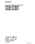 Сервисная инструкция SONY PXW-Z190V
