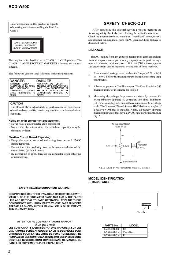 Сервисная инструкция Sony RCD-W50C