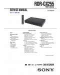Сервисная инструкция Sony RDR-GX255