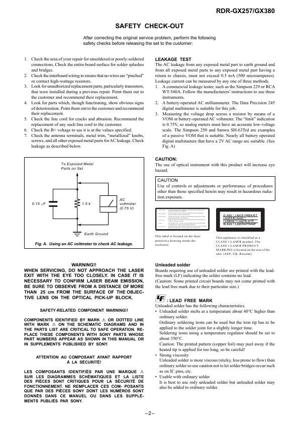 Сервисная инструкция Sony RDR-GX257, RDR-GX380