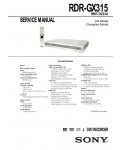 Сервисная инструкция Sony RDR-GX315