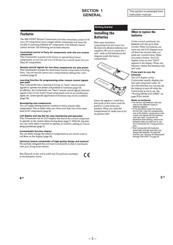 Сервисная инструкция Sony RM-VZ950T