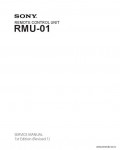 Сервисная инструкция SONY RMU-01, 1st-edition, REV.1