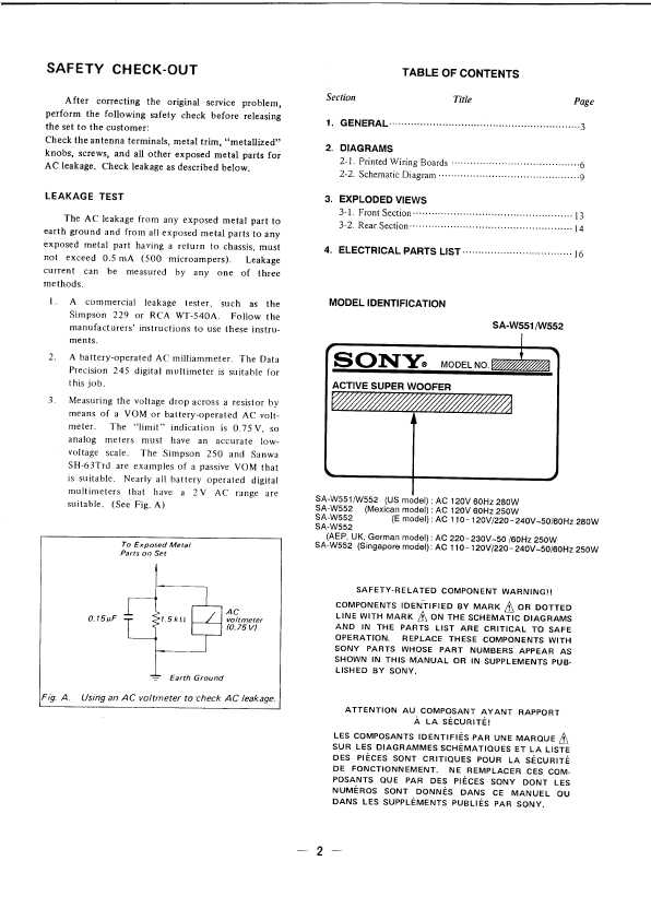 Сервисная инструкция Sony SA-W551, SA-W552