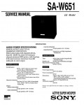 Сервисная инструкция Sony SA-W651