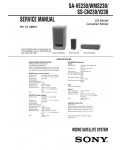 Сервисная инструкция Sony SA-WMS230
