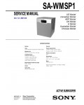 Сервисная инструкция Sony SA-WMSP1