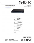 Сервисная инструкция SONY SB-HD41R