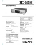 Сервисная инструкция Sony SCD-555