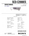 Сервисная инструкция SONY SCD-C2000ES V1.2