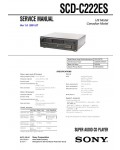 Сервисная инструкция Sony SCD-C222ES