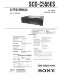 Сервисная инструкция Sony SCD-C555ES