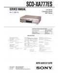 Сервисная инструкция Sony SCD-XA777ES