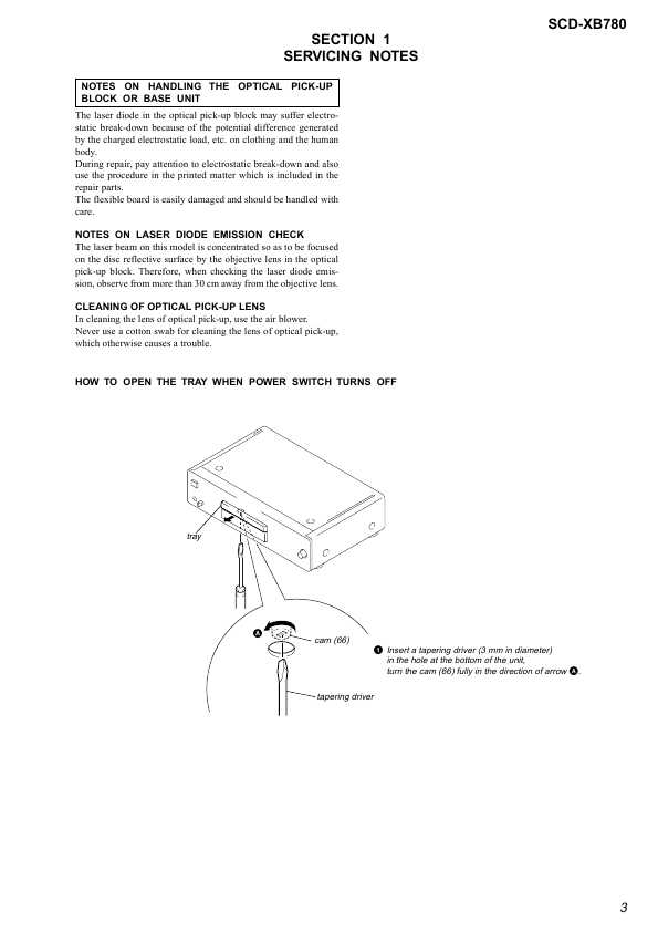 Сервисная инструкция Sony SCD-XB780