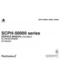Сервисная инструкция Sony SCPH-50002, 50003, 50004, (GH-023) PS2