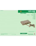 Сервисная инструкция Sony SCPH-9000